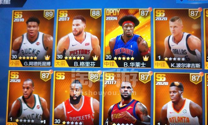 打造最强NBA球星的秘诀（用游戏模拟训练）