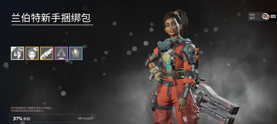 Apex英雄11赛季（准确把握更新时间）