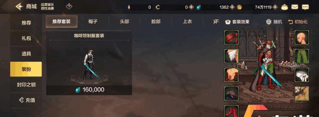 DNF手游鬼泣和狂战士，谁更值得玩（比拼战斗风格、职业特点、适用场景等维度）