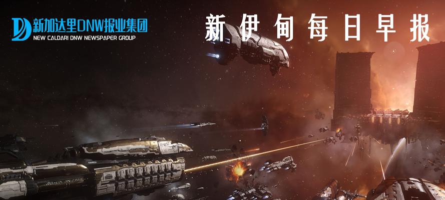 EVE星战前夜海盗NPC势力详解（探索EVE星战中隐藏的恶劣势力）