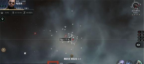 《EVE星战前夜新手挖矿指南》（打造属于自己的矿场）