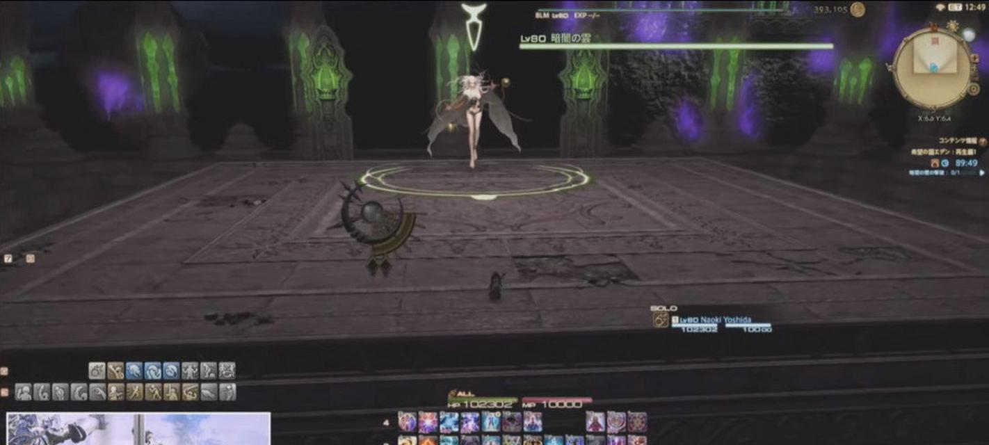 《FFBE幻影战争暗影之逆焰》卡牌情报一览（全新卡牌玩法引领消费市场战斗策略玩家必备）