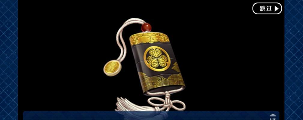 FGO国服大奥活动上线时间确定！