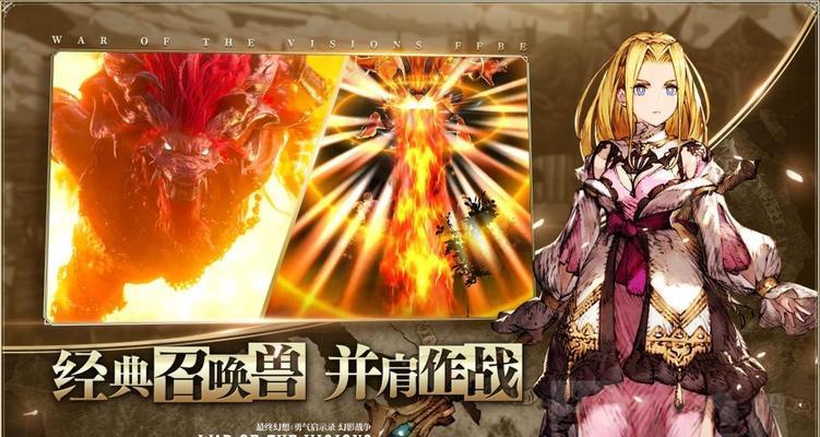 打造最强幻影战士，全面进阶攻略（一步步教你如何培养幻影战士）