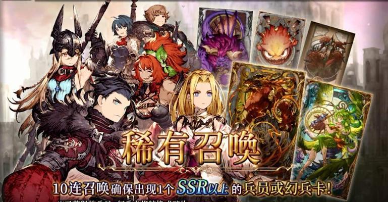 FFBE幻影战争雷因技能一览（掌握雷神之力）