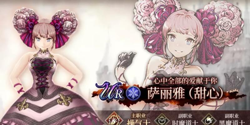 FFBE幻影战争美迪爱娜强度分析（探究美迪爱娜在幻影战争中的优缺点）