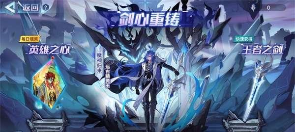 奥拉星手游悟空超进化技能强度一览（详解悟空超进化技能）