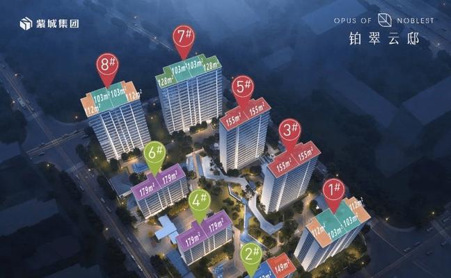 《奥拉星手游》攻略（打造最强植物大军）