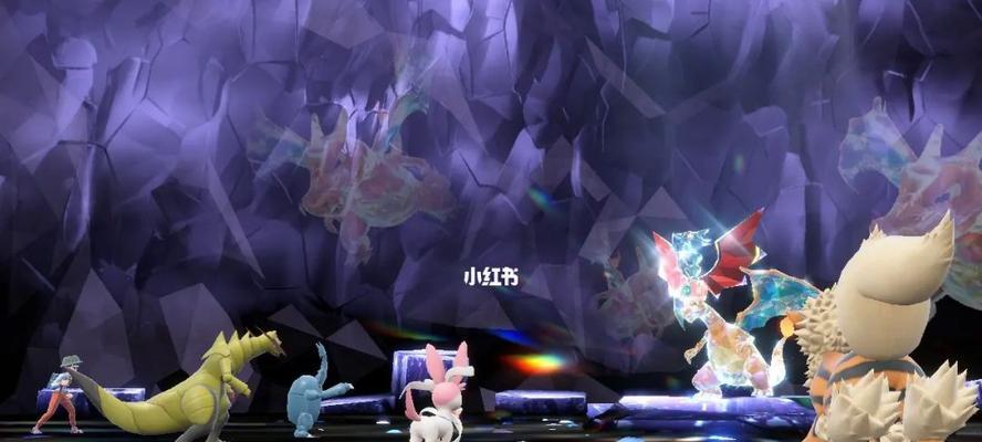 宝可梦朱紫特性互换攻略（教你如何利用朱紫特性让宝可梦更强大）