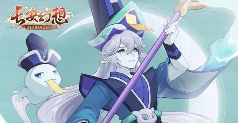 长安幻想公测宠物强度排行一览