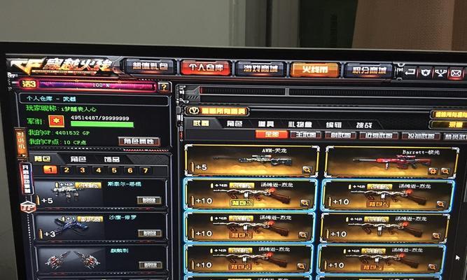 麒麟刺——火线手游中的轻击利器（掌握技巧）