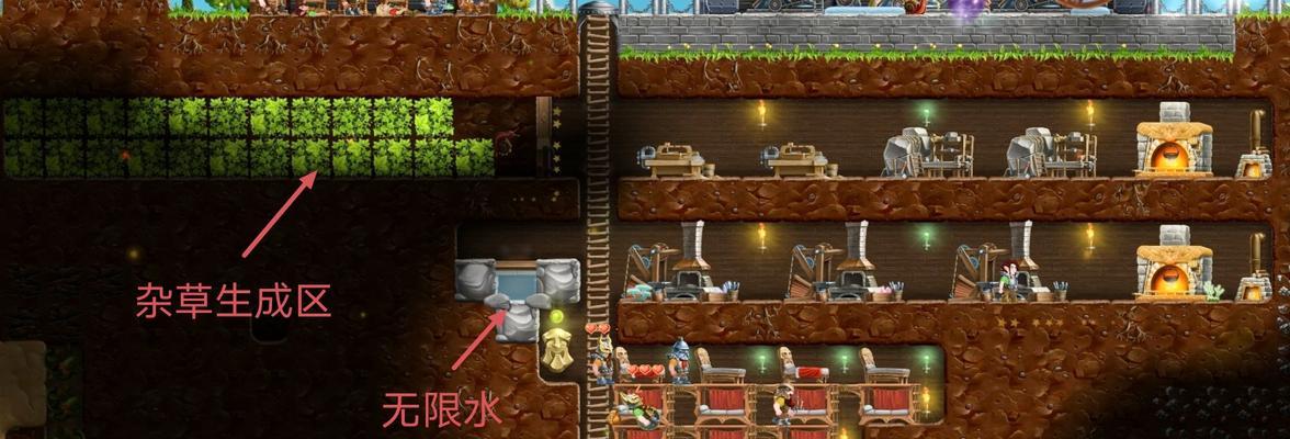 《矮人世界庇护所建造攻略》（打造最安全的游戏基地）