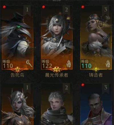 地下城堡3魂之诗秘境九意外律玩法攻略（揭秘九意外律）