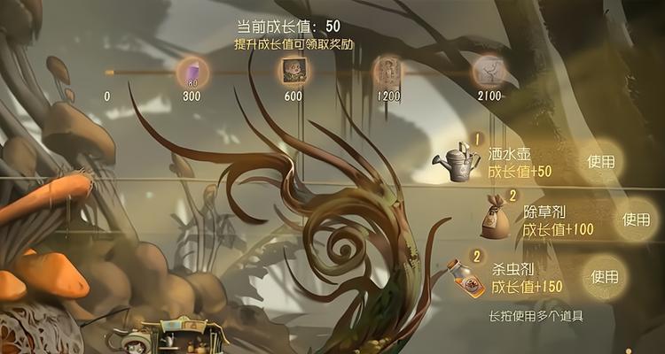 第五人格2亿访客庆祝活动奖励一览（游戏玩家们快来领取丰厚奖励）