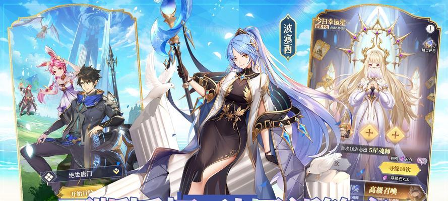 《斗罗大陆武魂觉醒命运交织7》攻略指南（全面掌握打法技巧）