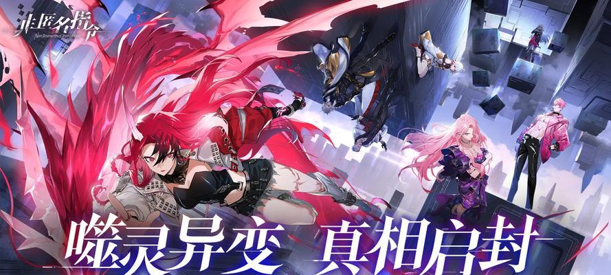 非匿名指令努比值的培养之道（以游戏为主的实战经验分享）