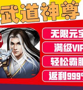 凤凰传奇手游礼包码2024全集（最新限时优惠）