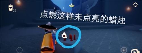 《光遇1011日常任务攻略》（轻松完成日常任务）