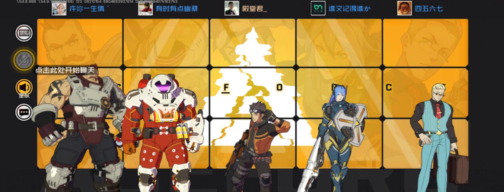 王牌战士赵海龙龙快速上分技巧分享（教你如何玩转赵海龙）