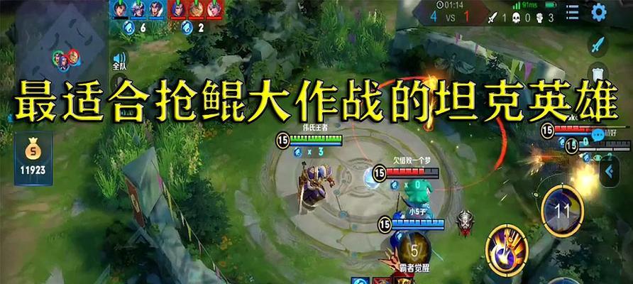王者荣耀最硬坦克廉颇能力与打法技巧攻略（全方位解析）