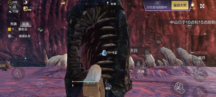 《如何获取妄想山海狐狸头盔》（山海经手游攻略）