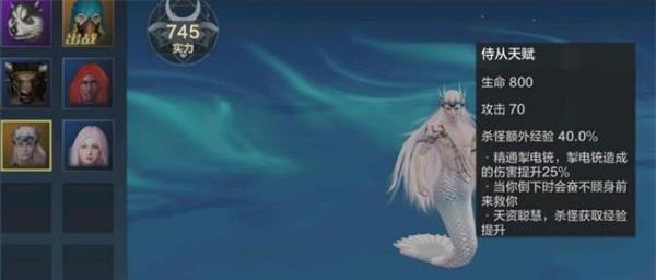 《如何获取妄想山海狐狸头盔》（山海经手游攻略）