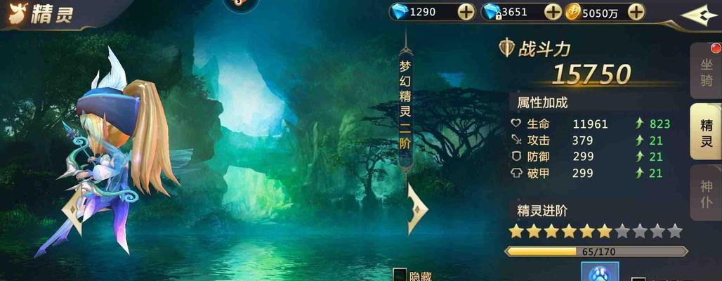 如何提高起源游戏口渴值（掌握这些补充水分的方法）