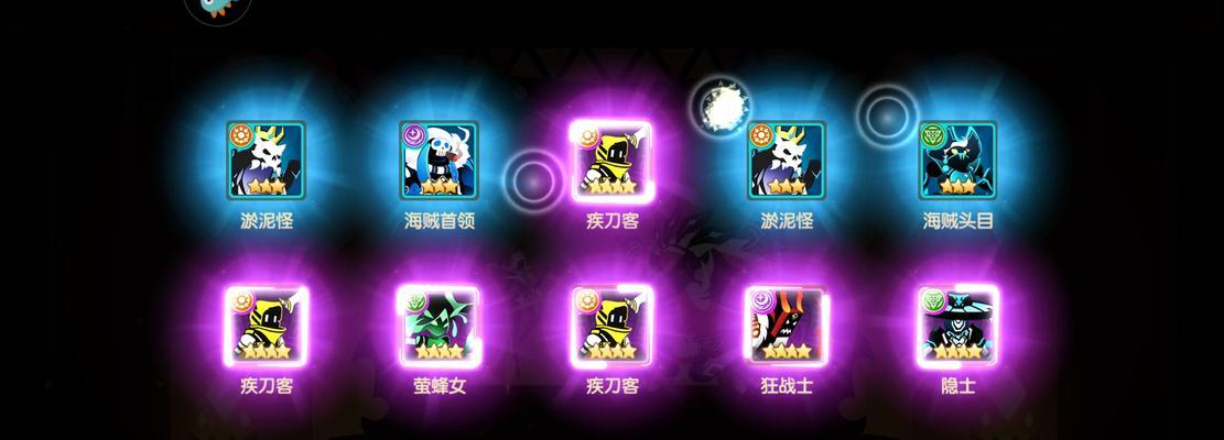 《一站江湖阳拳》心法武功搭配攻略（打造最强阳拳）
