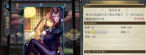 沈飞怎么样（探秘沈飞的故事）
