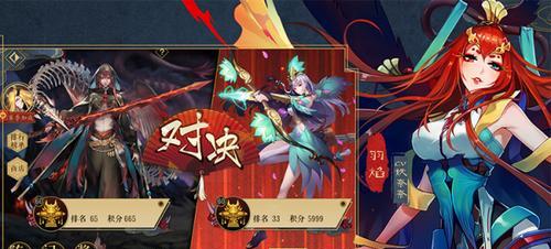 妖神记手游中的沈宁怎么样（沈宁逸事札搭配推荐）