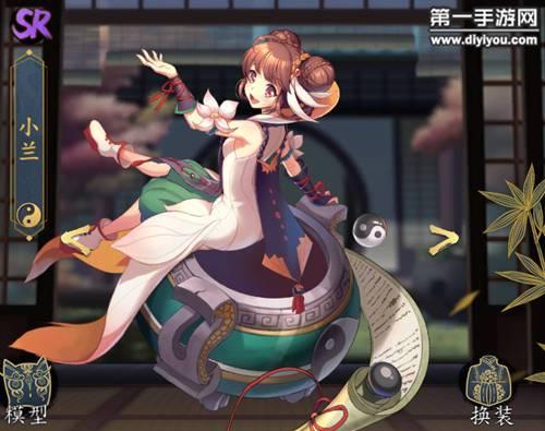 妖神记手游中的沈宁怎么样（沈宁逸事札搭配推荐）