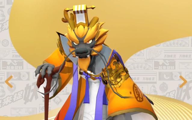《一起来捉妖仁术狼妖灵技能属性详解》（掌握妖灵技能）