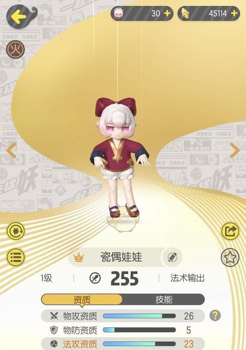 一起来了解锐头狼的妖灵价值与游戏玩法（一起来了解锐头狼的妖灵价值与游戏玩法）
