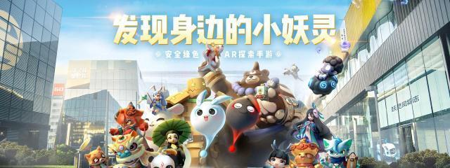 《一起来捉妖》新手攻略（技巧分享）