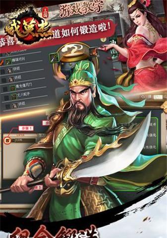 万杰雨降小僧英杰技能属性全解析（以一血成名）