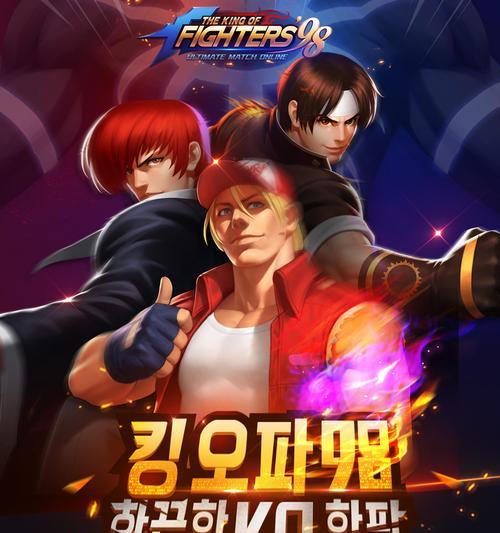 《拳皇98终极之战OL》游戏中值得培养的大门五郎角色介绍