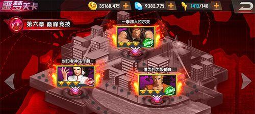 《拳皇98终极之战OL》游戏中的强力人物推荐（挑战最强格斗家）