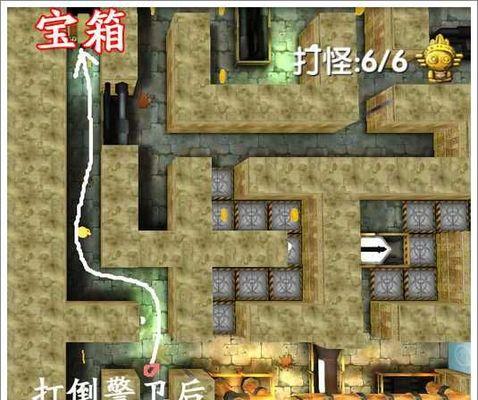 《燃烧的蔬菜3》第31关三星通关攻略（揭秘第31关三星全攻略）