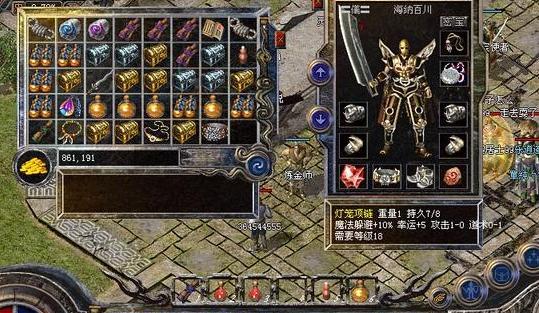 《热血传奇》手机版全新副本降魔洞窟打法攻略（魔物横行）