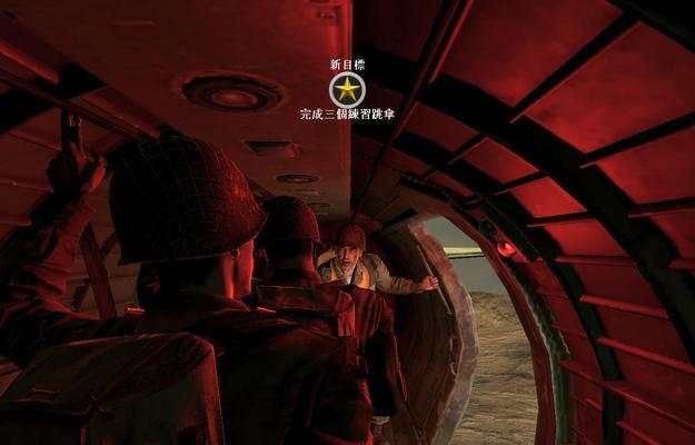 《荣誉勋章》游戏全流程攻略（从新兵到英雄）