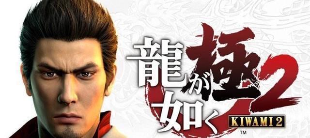 《如龙oftheend》游戏支线任务攻略之秋山篇（探索秋山的隐藏任务与奖励）