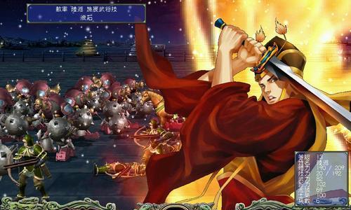 《三国群英传7》情义技教程（情义技解析与运用）
