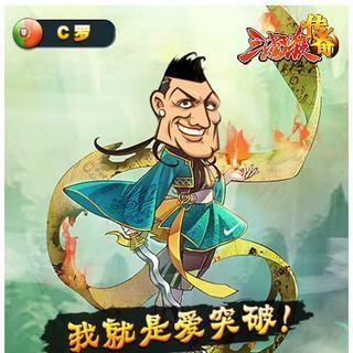 《三国杀传奇》游戏中的青龙偃月刀秘籍解析（探秘如何获得强力武器青龙偃月刀）