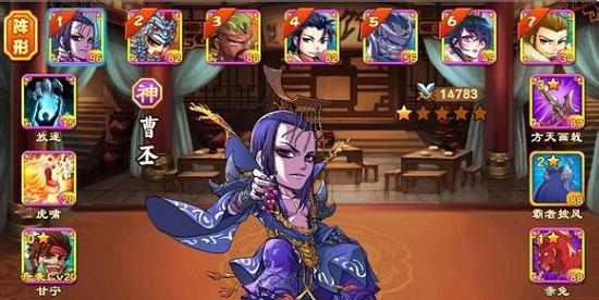 《三国杀传奇》游戏中夏侯渊的风采（探究夏侯渊在游戏中的战略才能与特点）