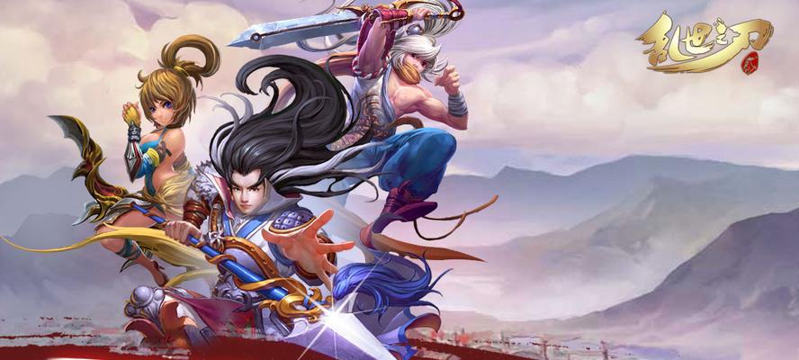 《三国之刃》游戏剑豪天赋加点攻略（掌握关键天赋）