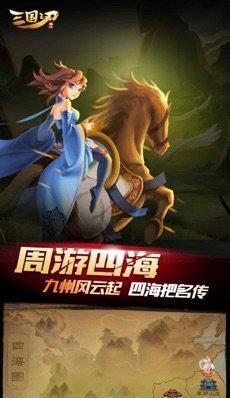 《三国之刃》游戏猎侠的无限连招技巧（如何成为无敌的连招专家）