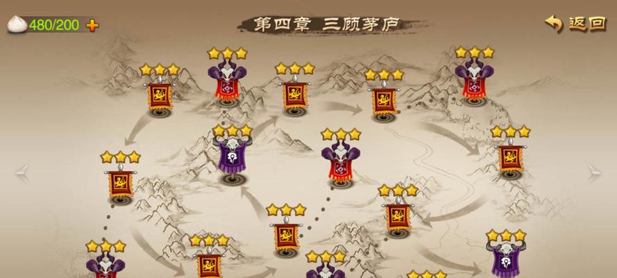 《三国之刃》游戏中武器强化与精炼关系详解（探秘武器强化与精炼的玄机）