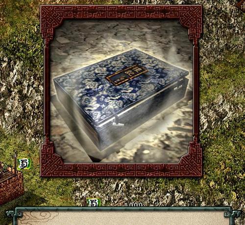 《三国志9》游戏武将登用攻略（解锁最强武将）