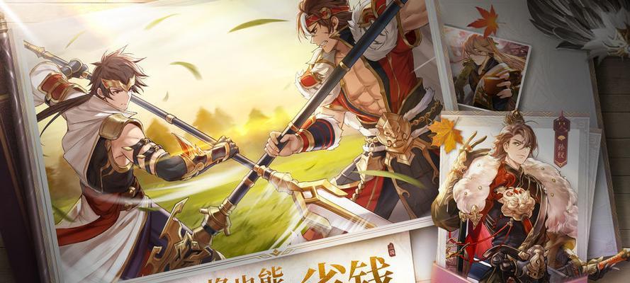 公孙瓒技能全解析（《三国志幻想大陆》游戏中的公孙瓒技能详细介绍及战术应用）
