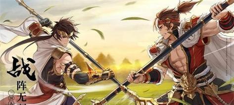 《三国志幻想大陆》游戏中的周泰（战无不胜）